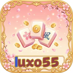luxo55